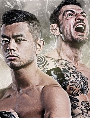 One Championship
