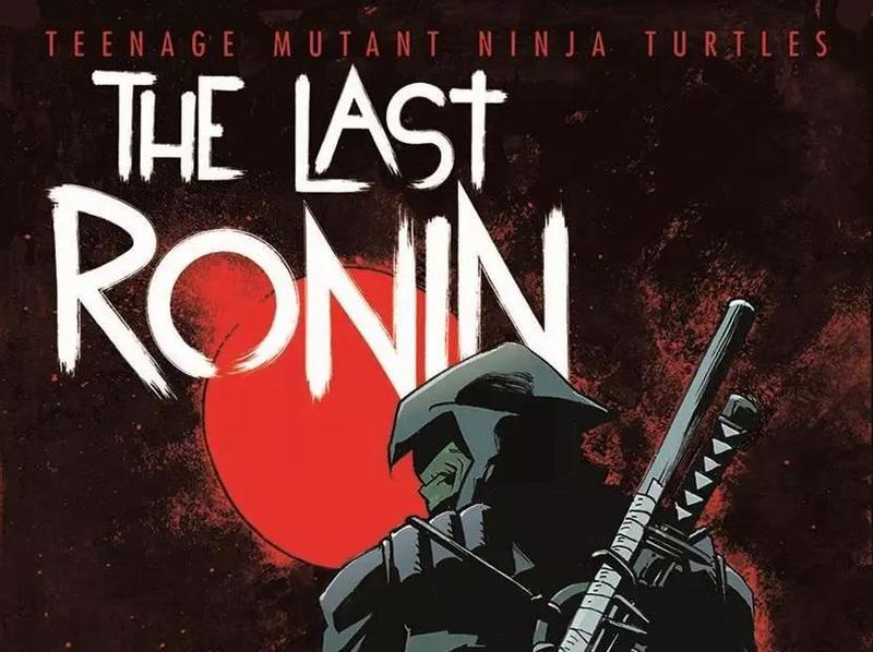 По последним слухам, CBS All Access приступил к разработке сериала по новому комиксу о черепашках-ниндзя «The Last Ronin», который выйдет в конце этого года