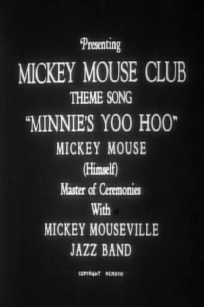 Minnie's Yoo Hoo
