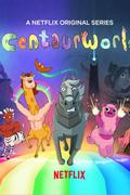 Centaurworld