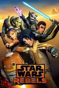 Звездные войны: Повстанцы
