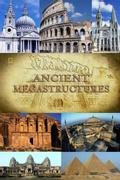 Великие строения древности
