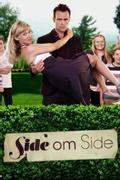 Side om side