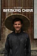 Des Bishop: Breaking China