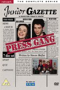 Press Gang