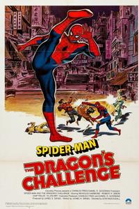 Spider-Man: The Dragon's Challenge