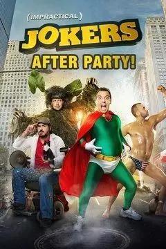 Impractical Jokers: After Party