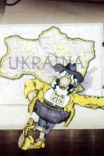 Каиновы слёзы