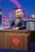 Tonight with Vladimir Putin