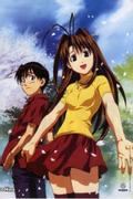 Love Hina