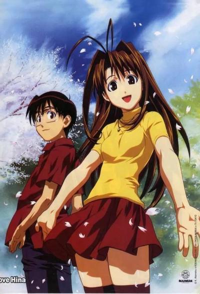 Love Hina
