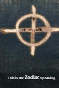 Говорит Зодиак