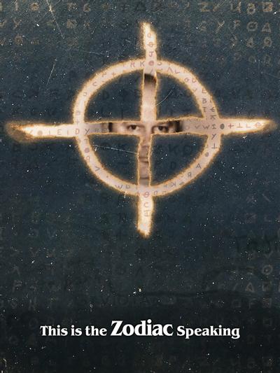 Говорит Зодиак