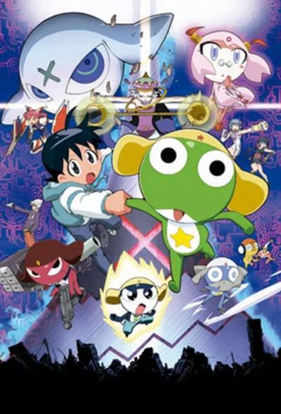 Sgt. Frog