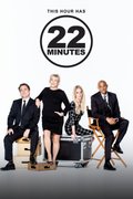 22 Minutes