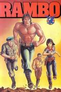 Рэмбо и силы свободы