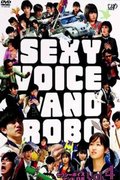 Sexy Voice and Robo