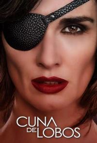 Волчье логово