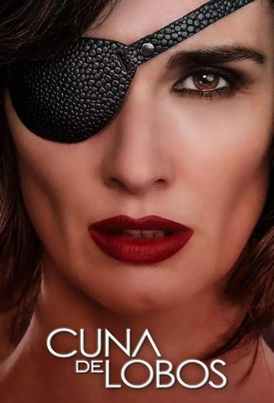 Волчье логово