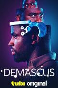 Демаскус