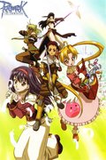 Ragnarok: The Animation