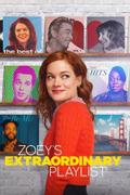 Необыкновенный плейлист Зои