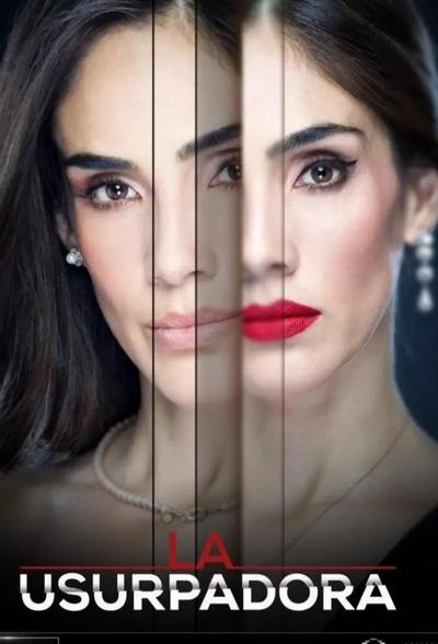 Узурпаторша