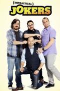 Impractical Jokers