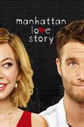 Любовь на Манхэттене