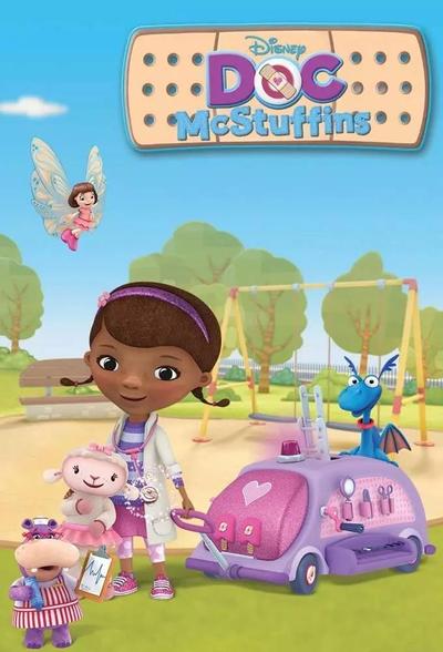 Doc McStuffins