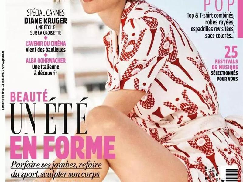 Диана Крюгер в журнале Grazia