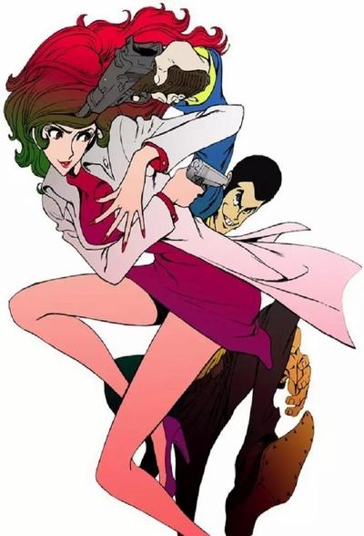 Lupin III - The Woman Called Fujiko Mine