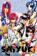 Saiyuki