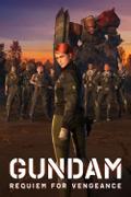 Мобильный воин Гандам: Реквием возмездия