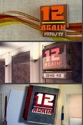 12 Again