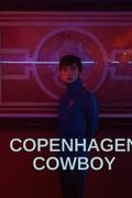 Ковбой из Копенгагена