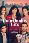 My Unorthodox Life