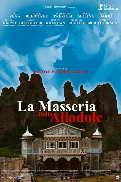 La masseria delle allodole