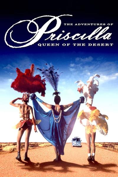 Приключения Присциллы, королевы пустыни