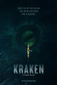 Kraken