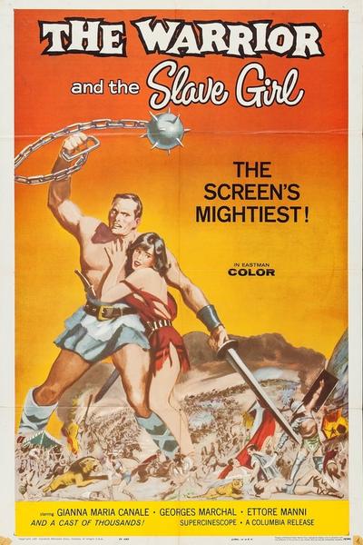 Восстание гладиаторов