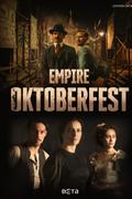 Империя Октоберфест