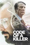 Код убийцы (мини-сериал)