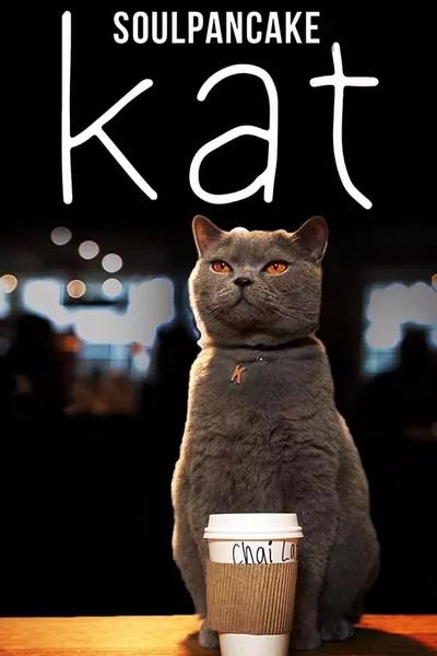 Kat