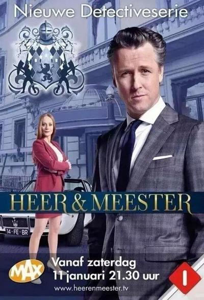 Heer & Meester