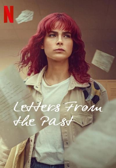 Листи з минулого