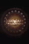 Легендарные места