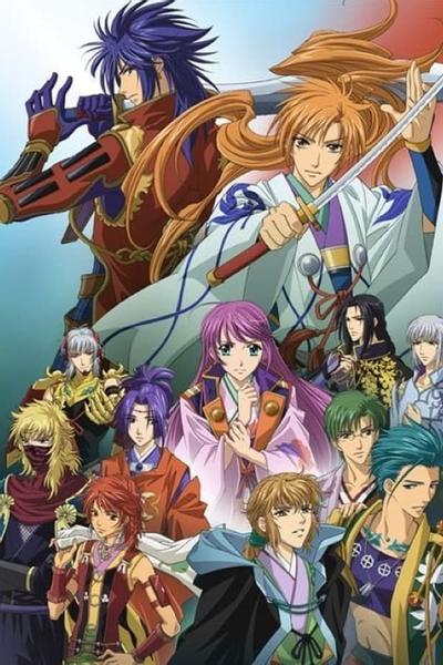 遙かなる時空の中で3 終わりなき運命