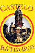 Castelo Rá-Tim-Bum