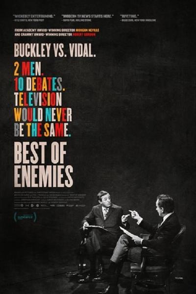 Лучшие враги